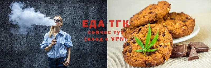 гидра онион  Искитим  Canna-Cookies конопля  площадка формула  где можно купить наркотик 