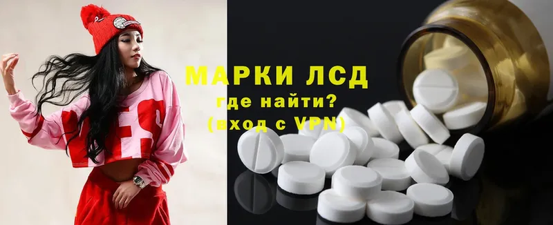 blacksprut ССЫЛКА  Искитим  сайты даркнета формула  ЛСД экстази ecstasy 